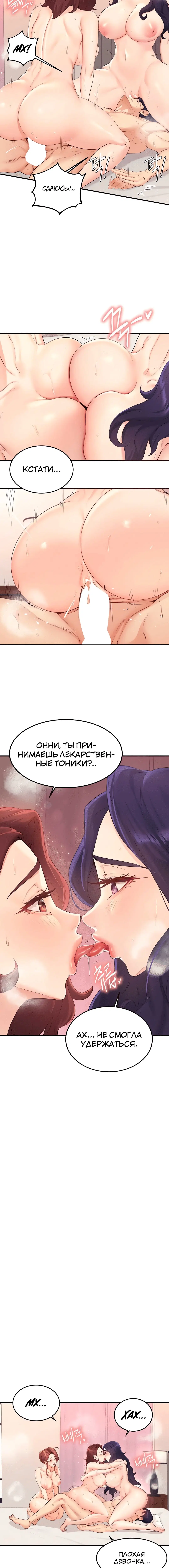 Page 2.002