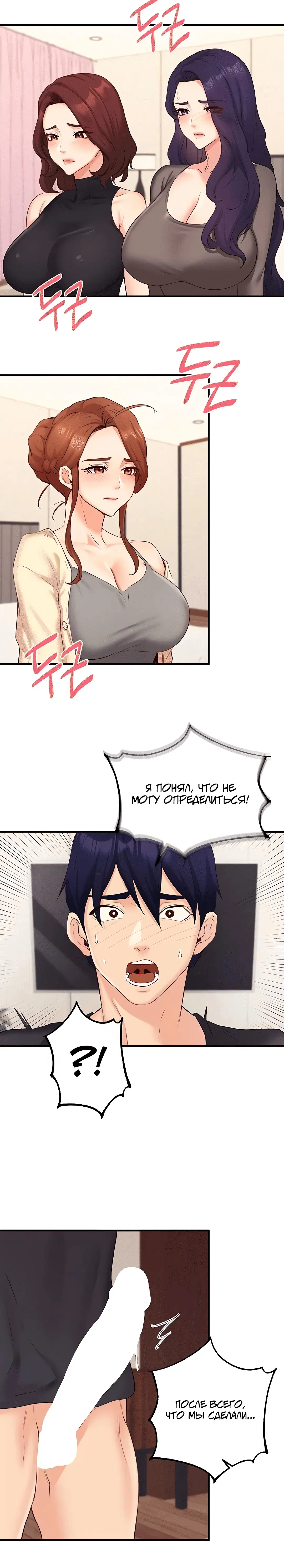 Page 2.003