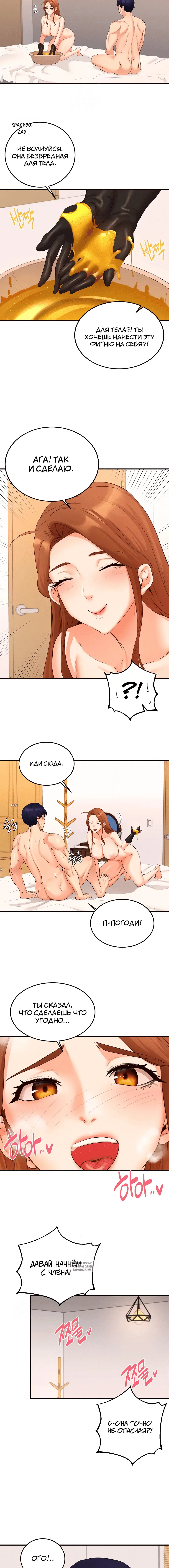 Page 2.001