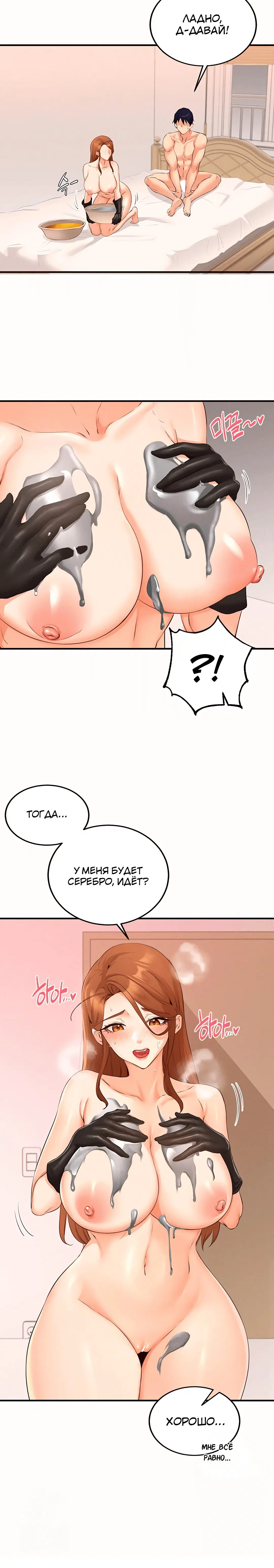 Page 2.003