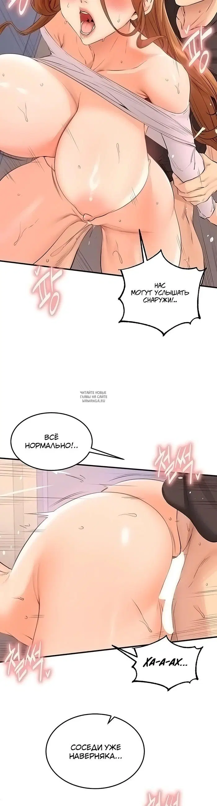 Page 2.000