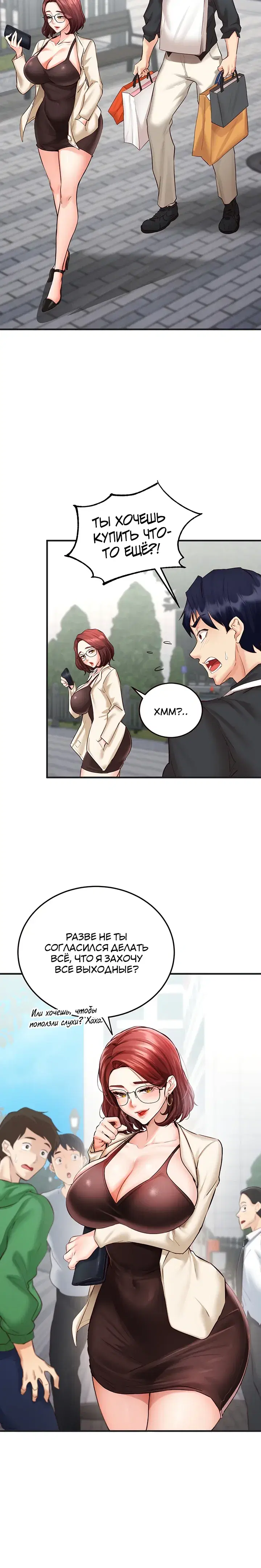 Page 2.001