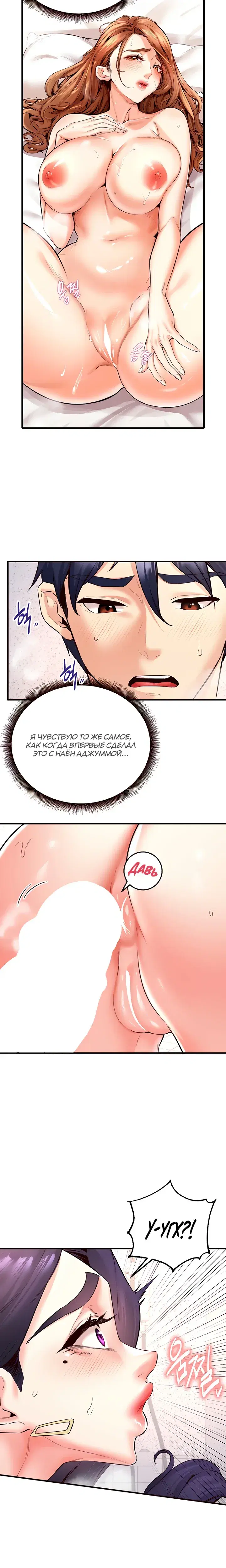 Page 2.001