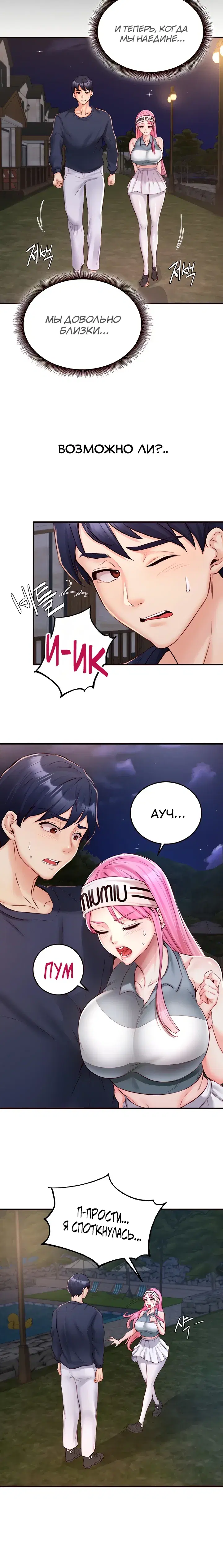 Page 2.001