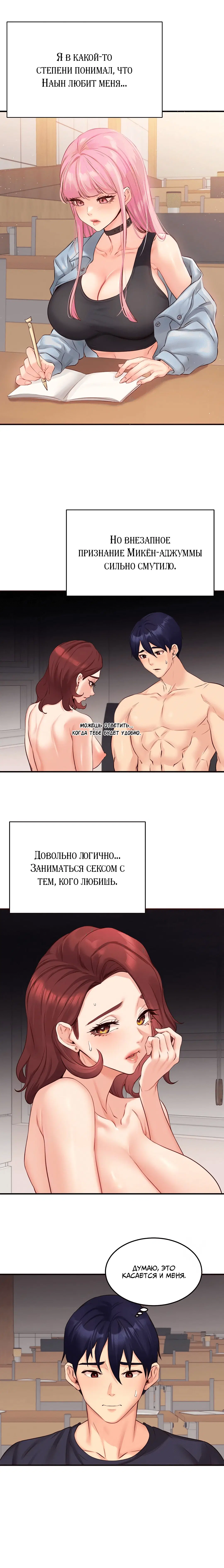 Page 2.003