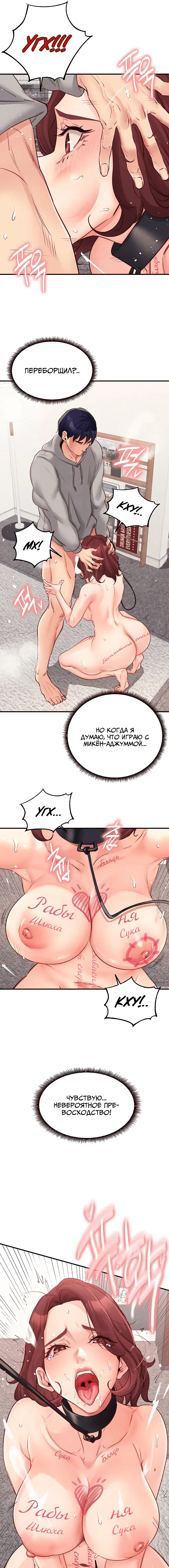 Page 2.000