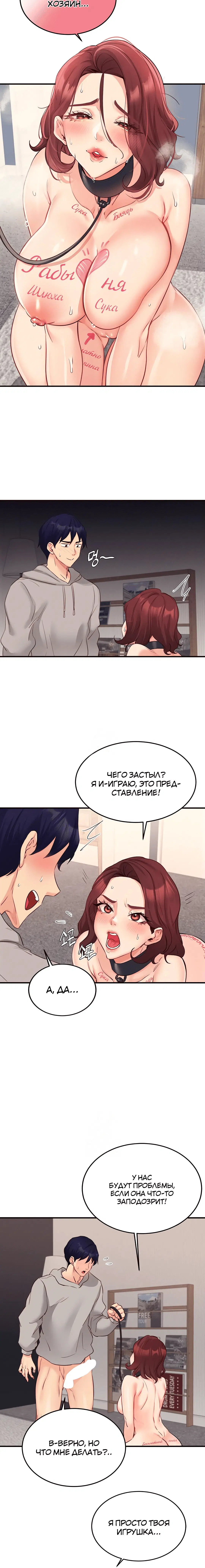 Page 2.003