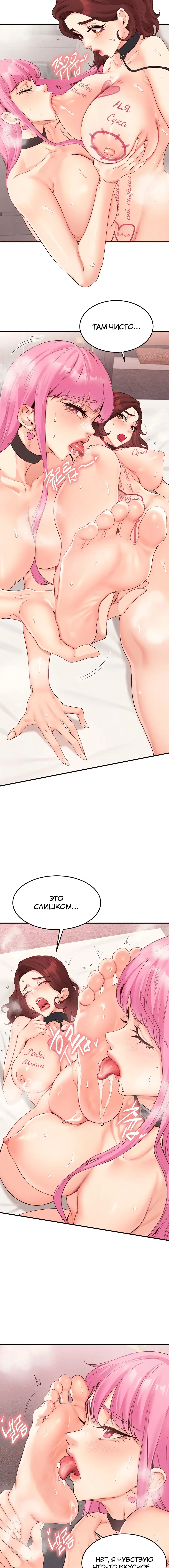 Page 2.003