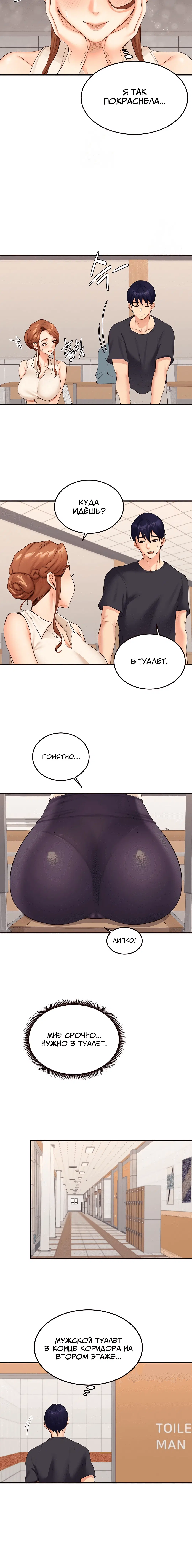 Page 2.003