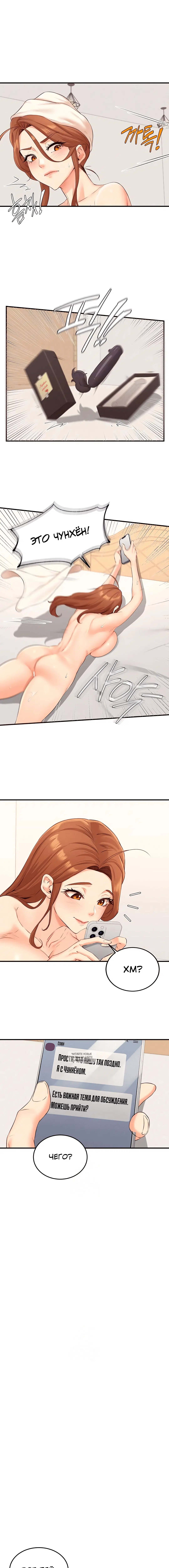 Page 2.001