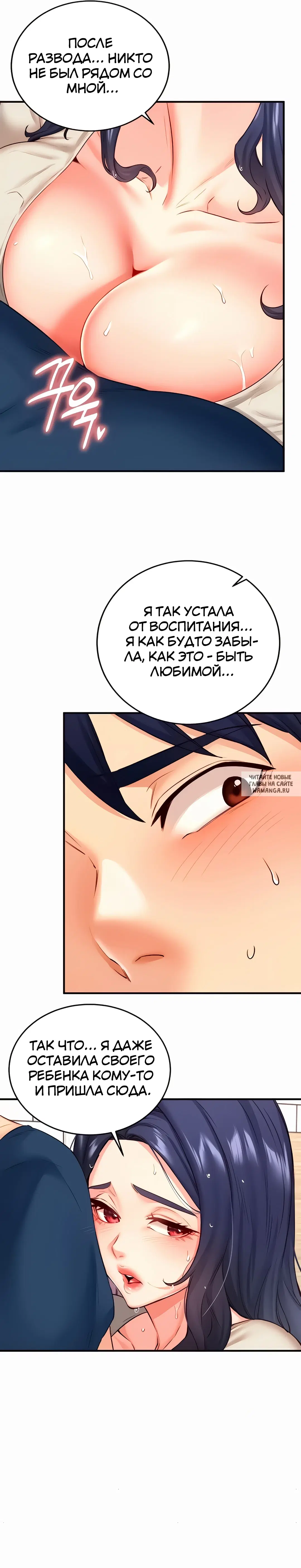 Page 22.000