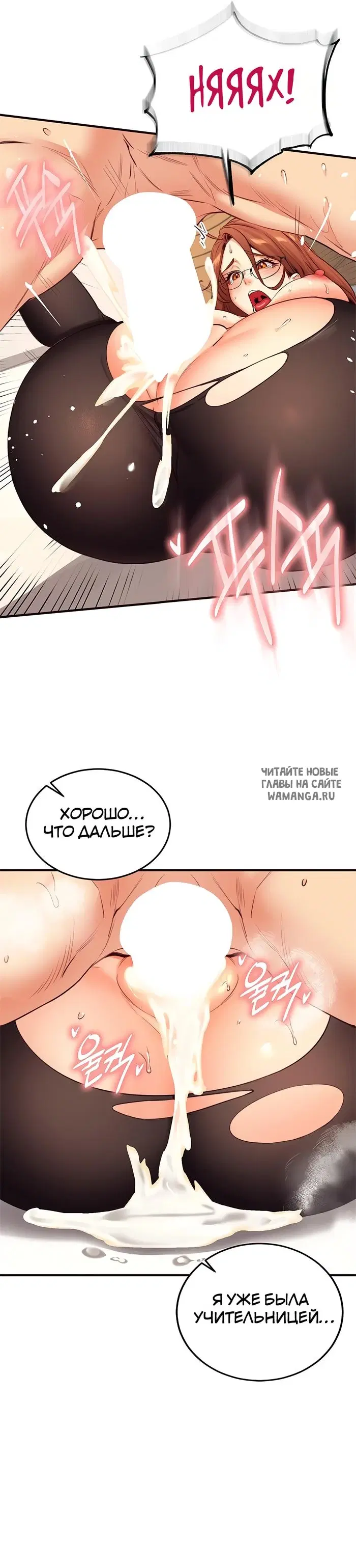Page 22.000