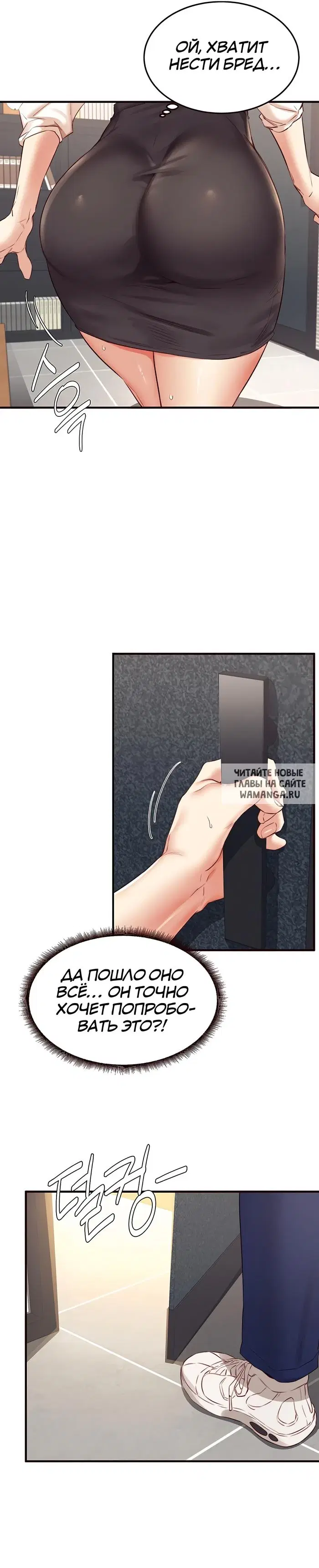 Page 22.000