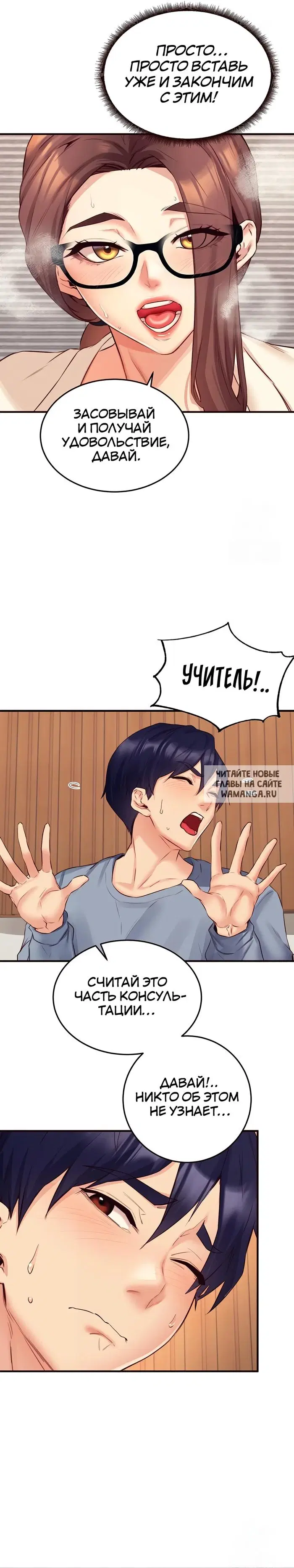 Page 22.000