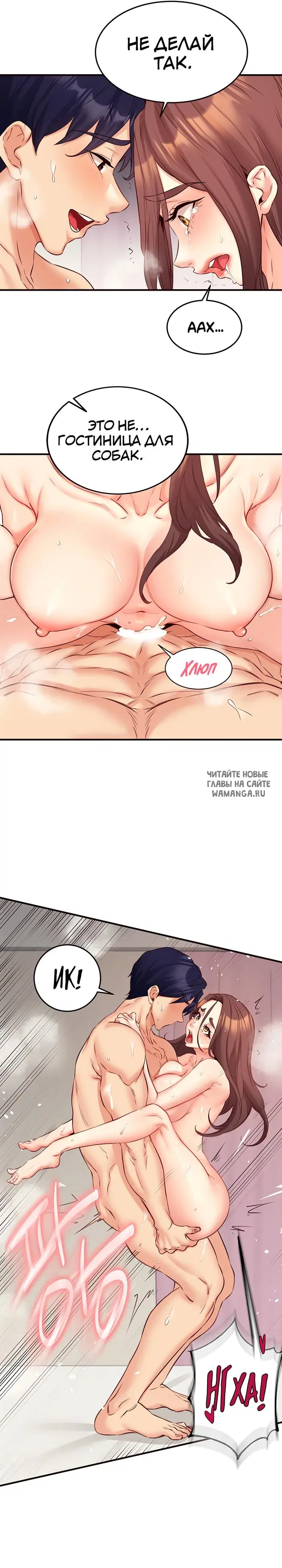 Page 22.000
