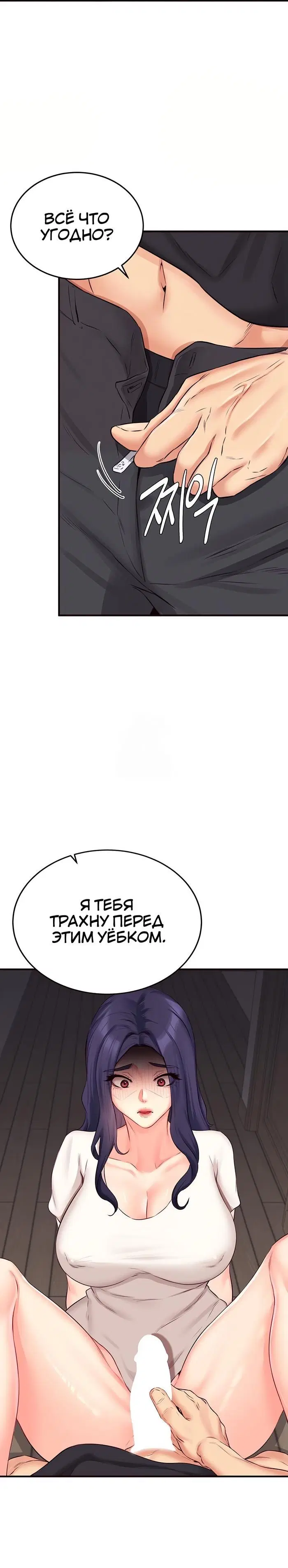 Page 22.000