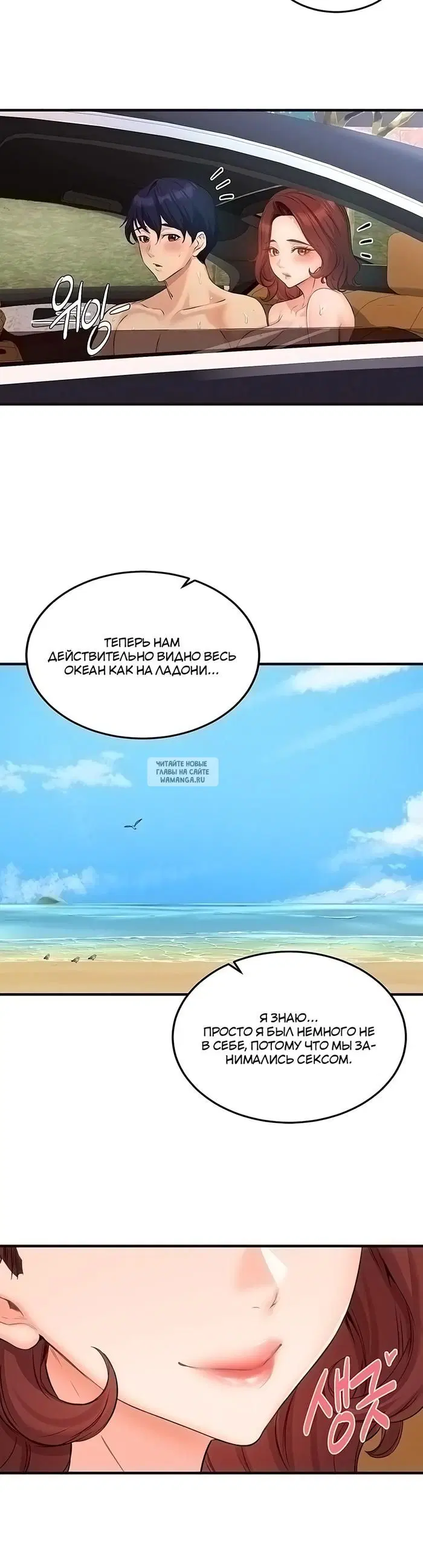 Page 22.000