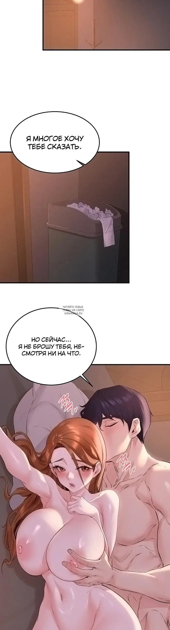 Page 22.000