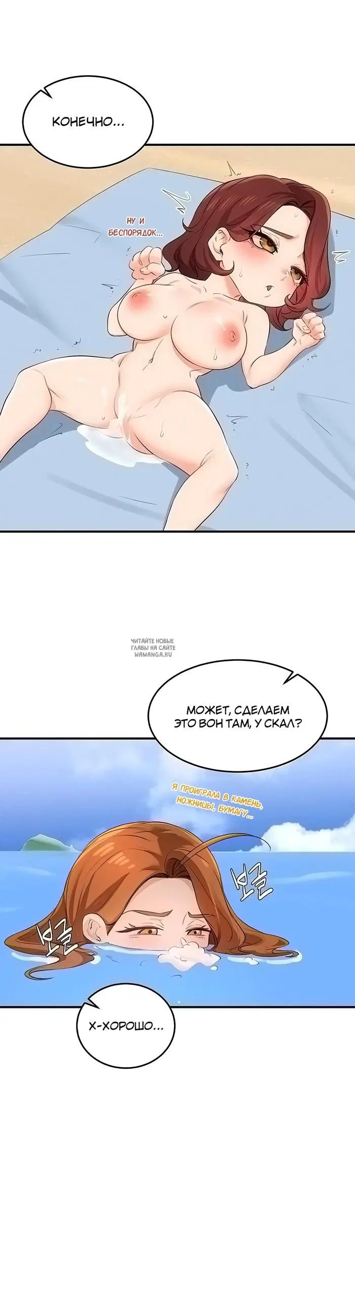 Page 22.000