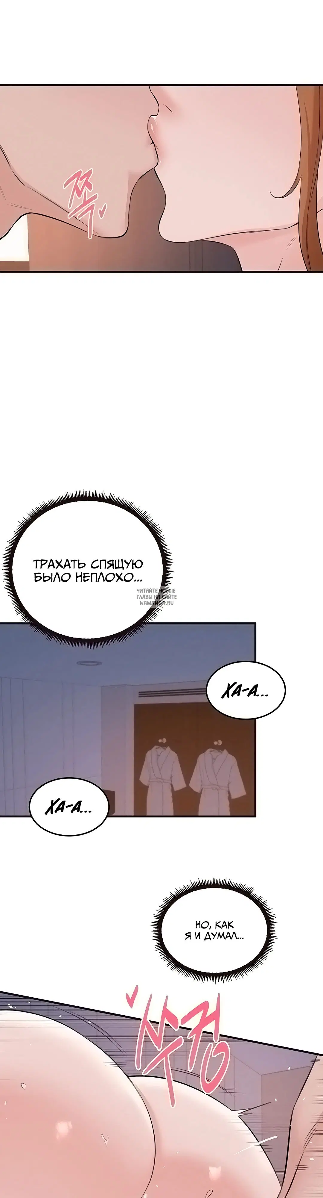Page 22.000