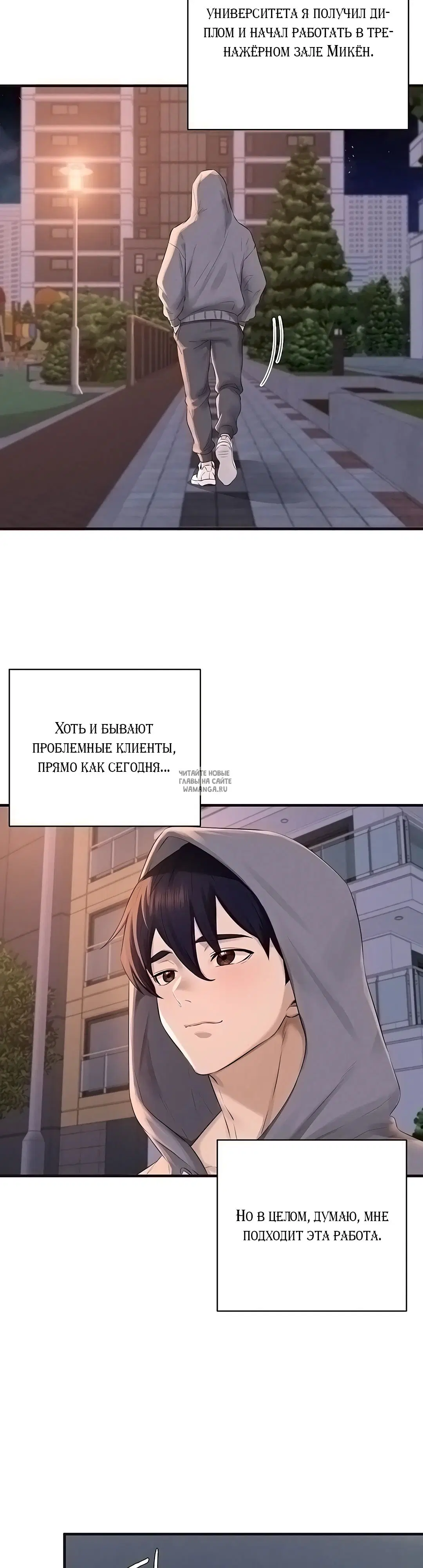 Page 22.000
