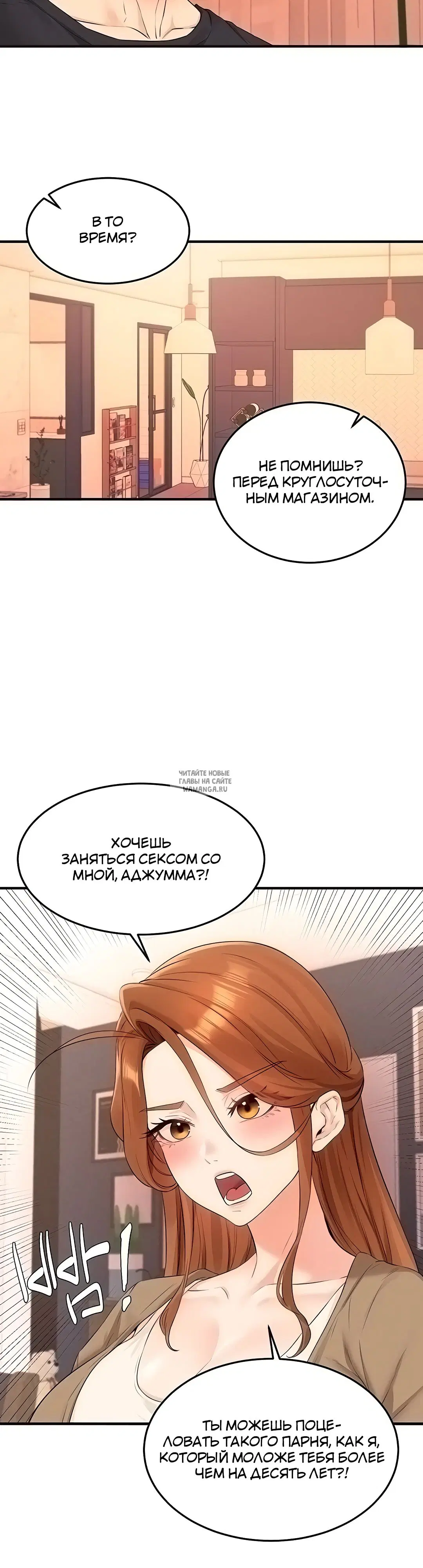 Page 22.000