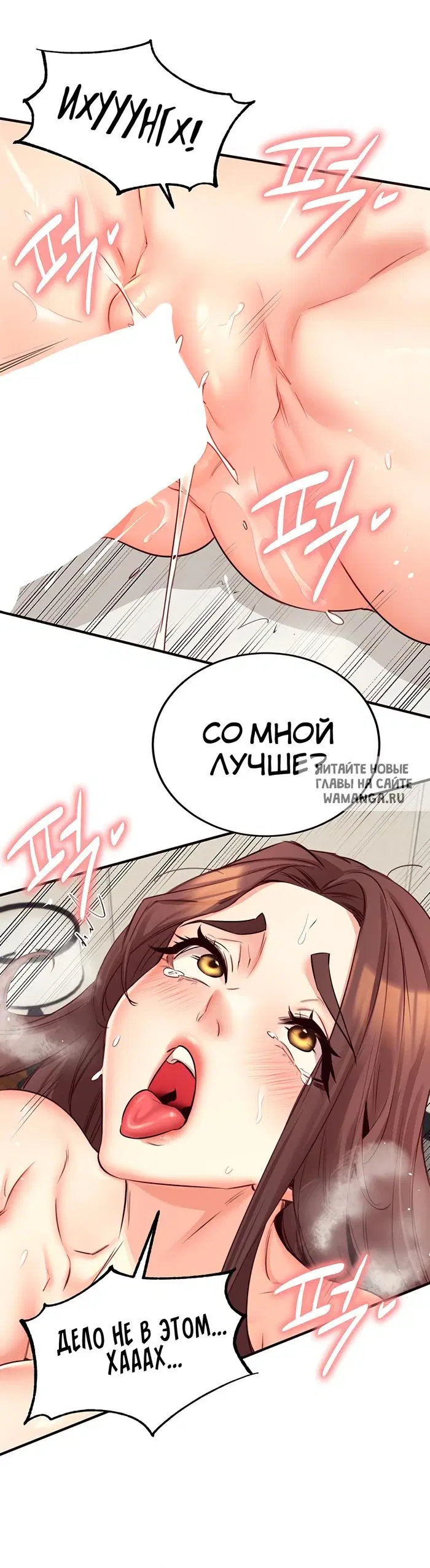 Page 23.000
