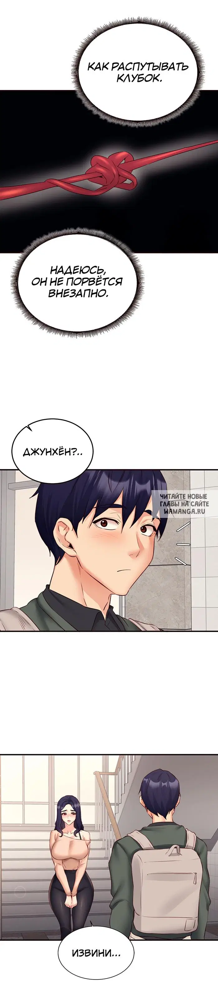 Page 23.000