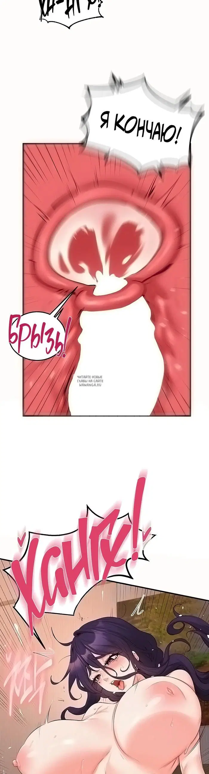 Page 23.000