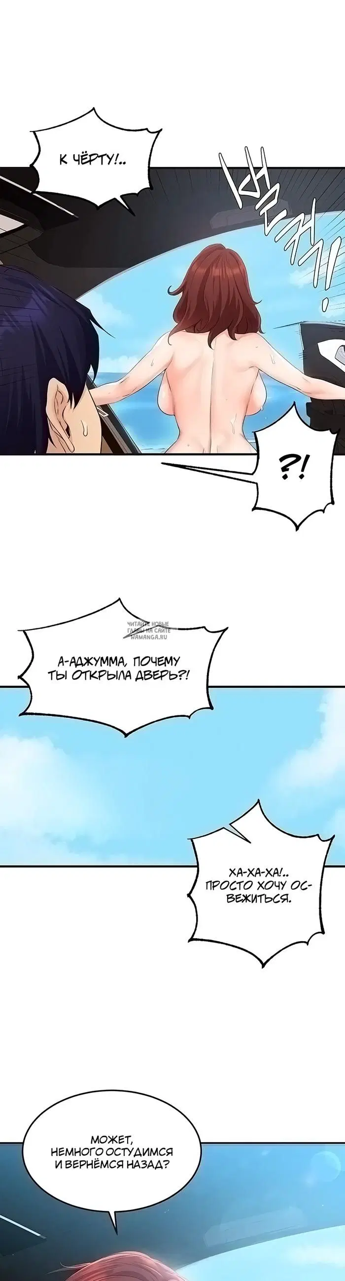 Page 23.000