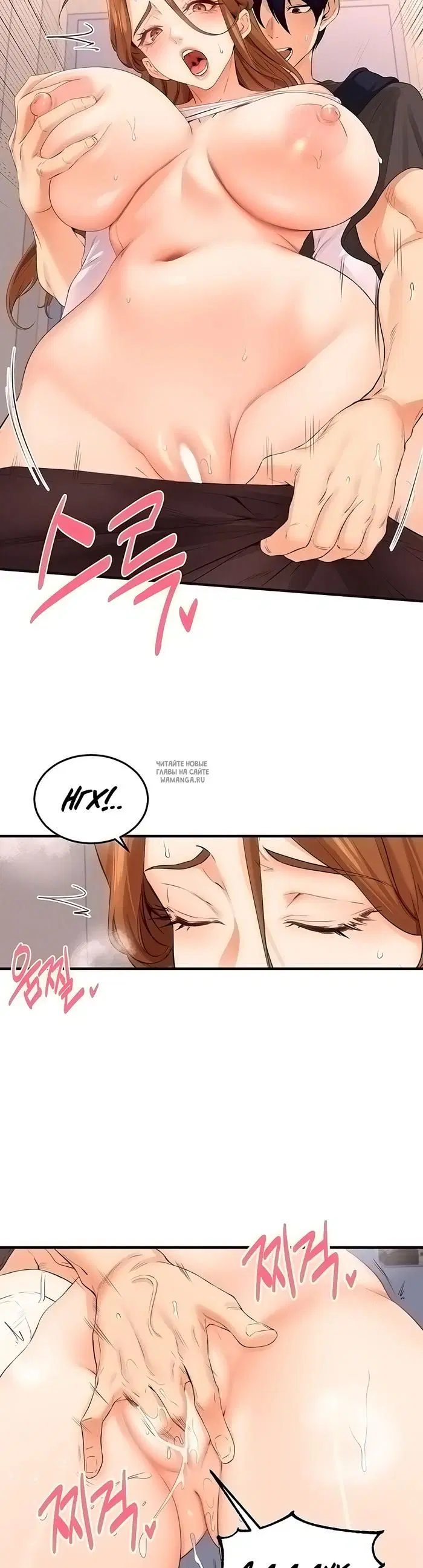 Page 23.000
