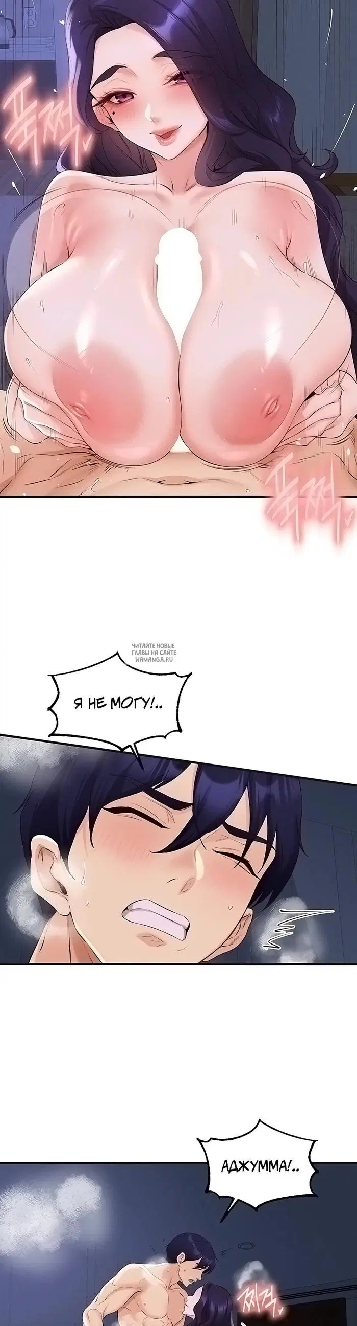 Page 23.000