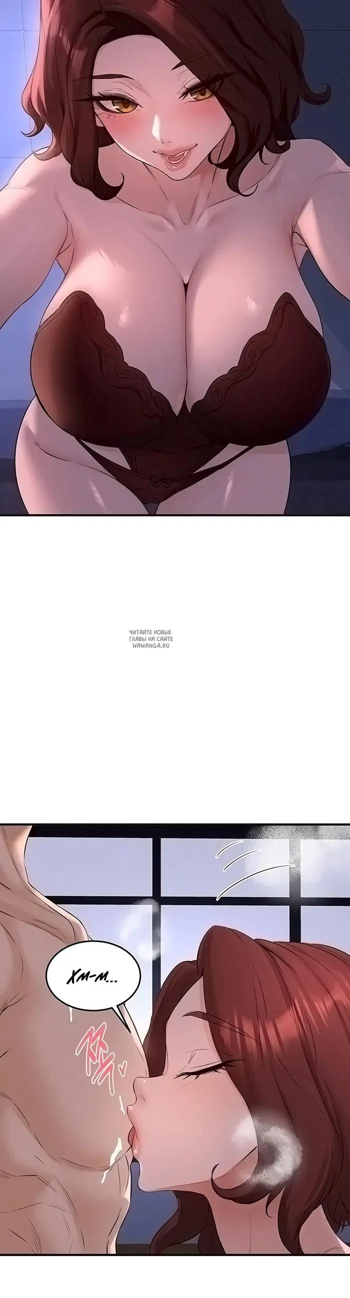 Page 23.000