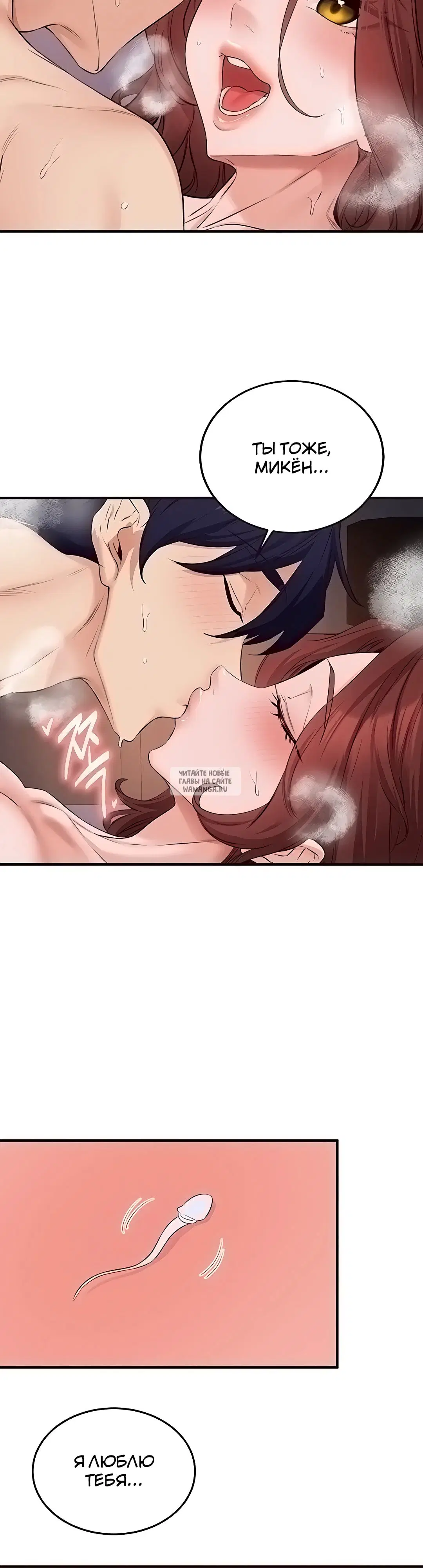 Page 23.000