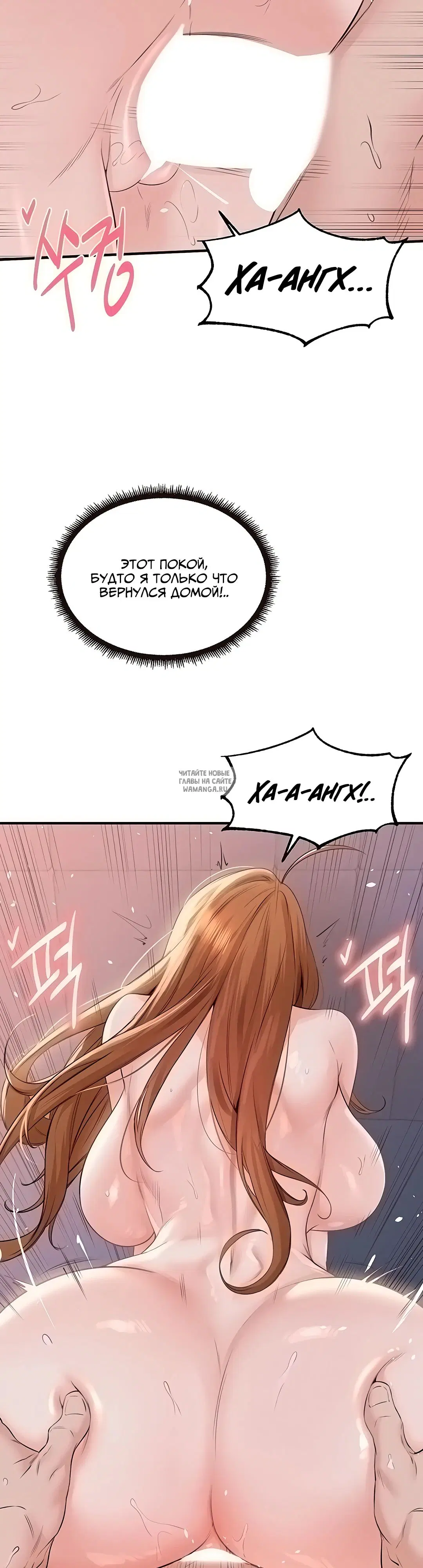 Page 23.000