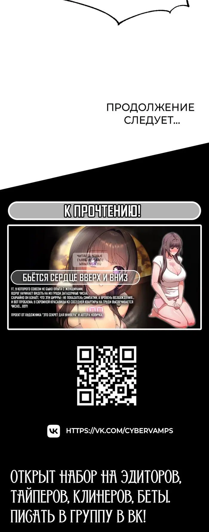 Page 34.000