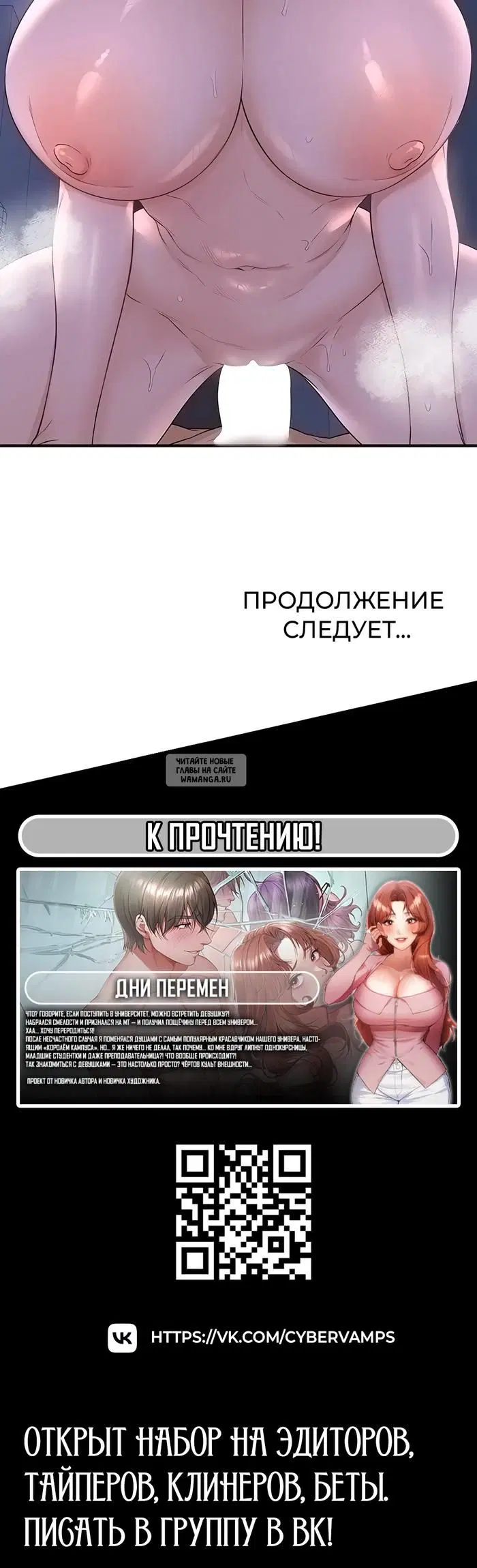 Page 34.000