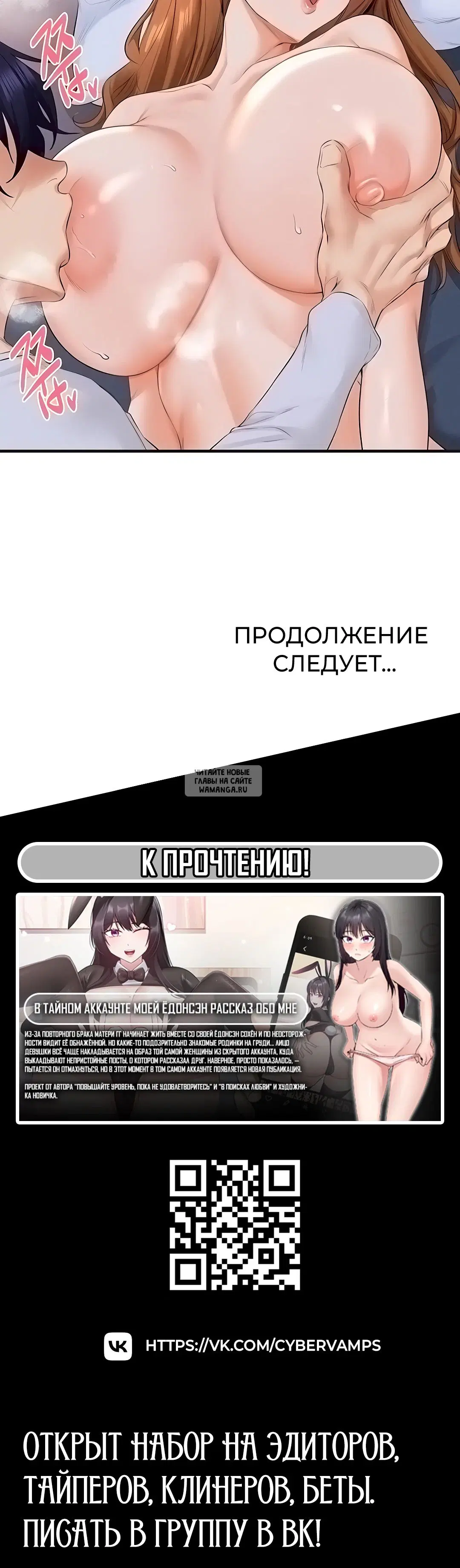 Page 34.000