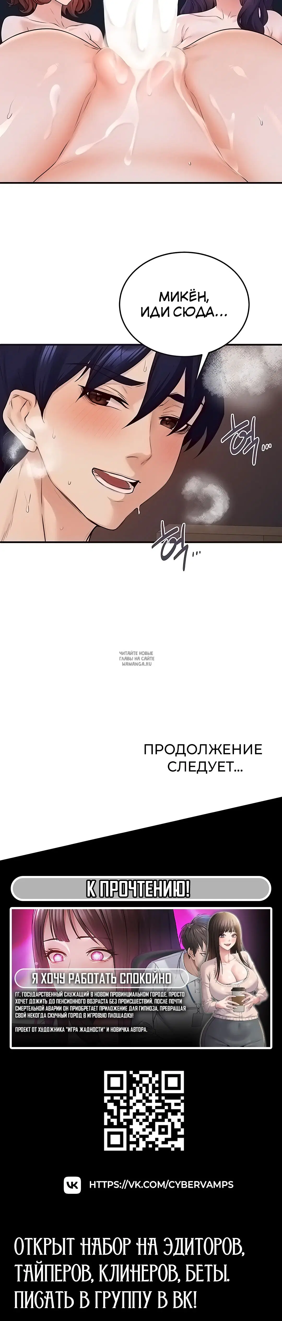 Page 34.000