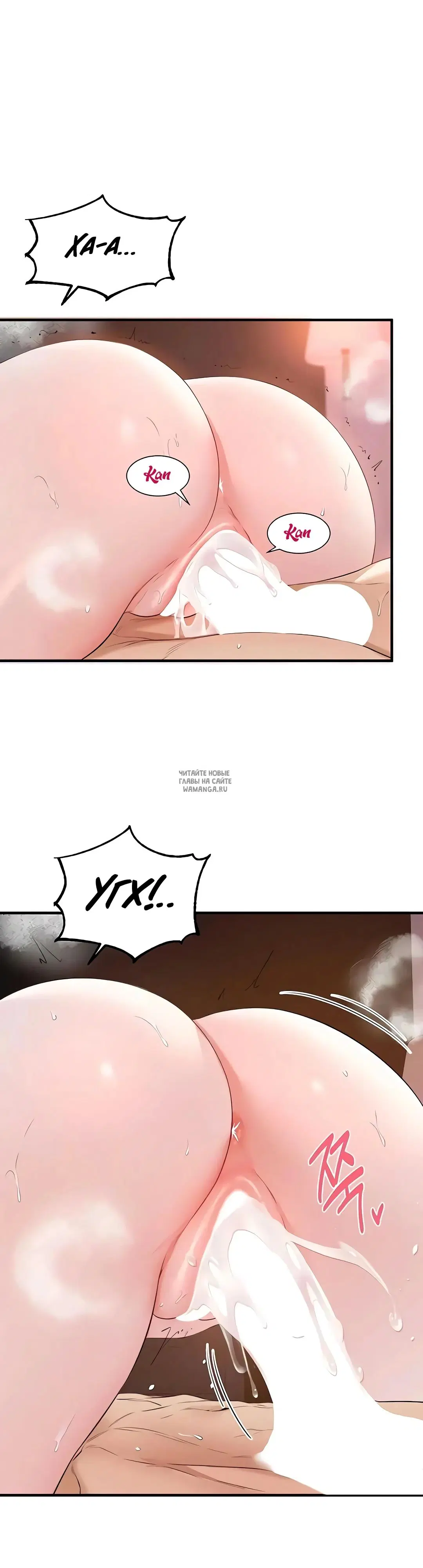 Page 34.000