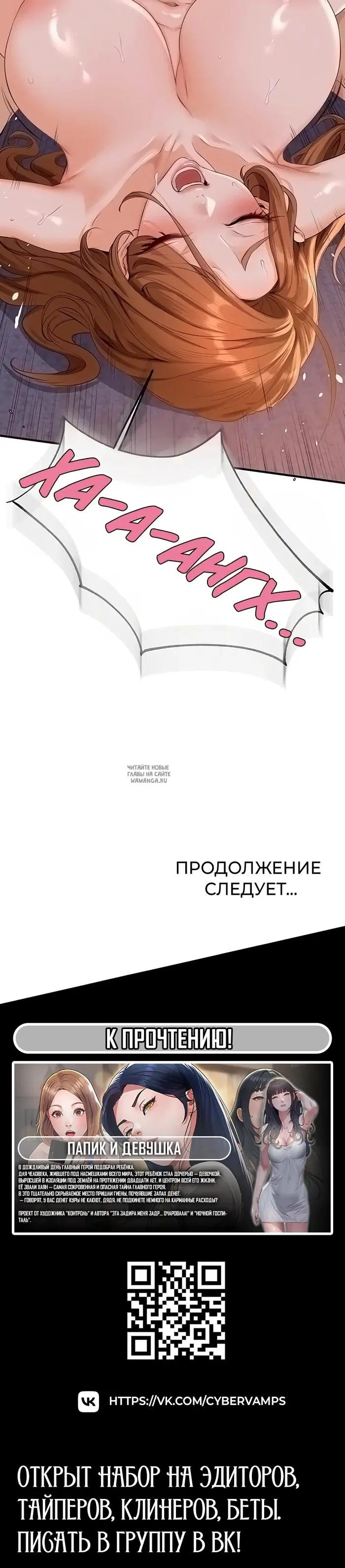 Page 35.000
