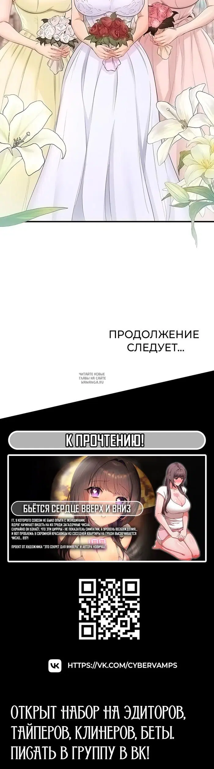 Page 35.000