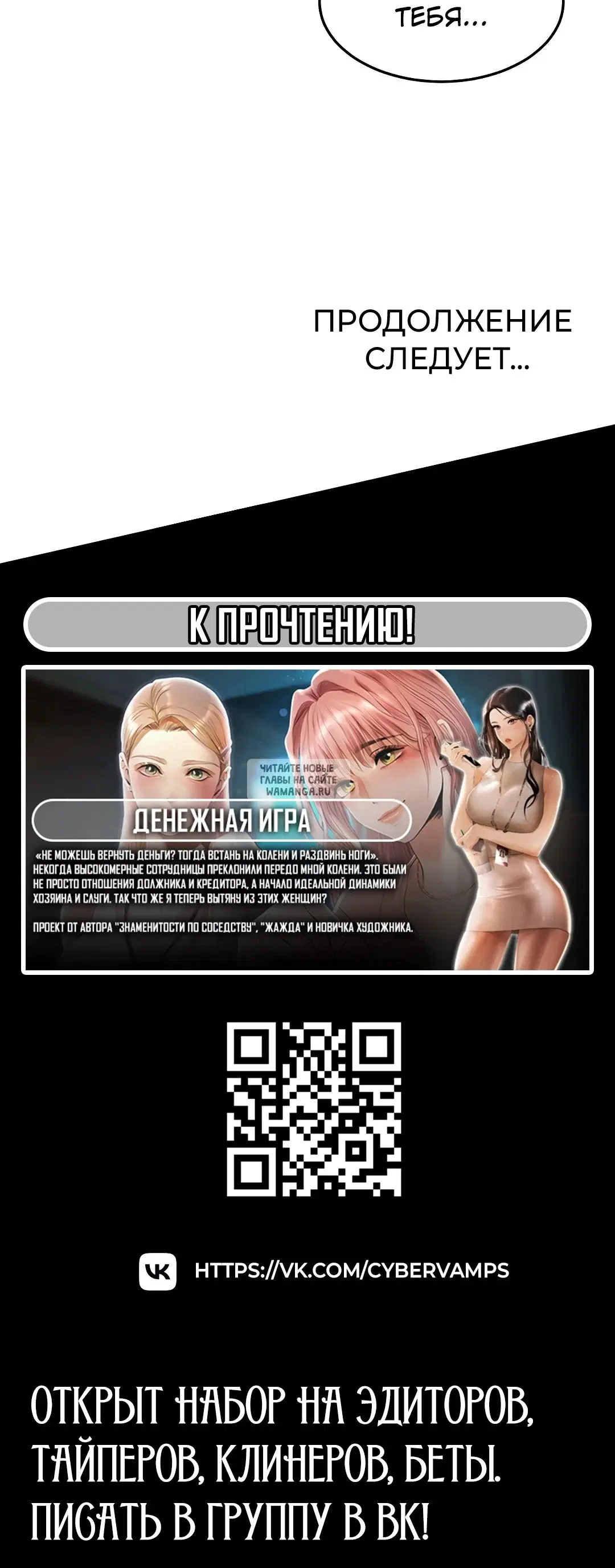 Page 35.000