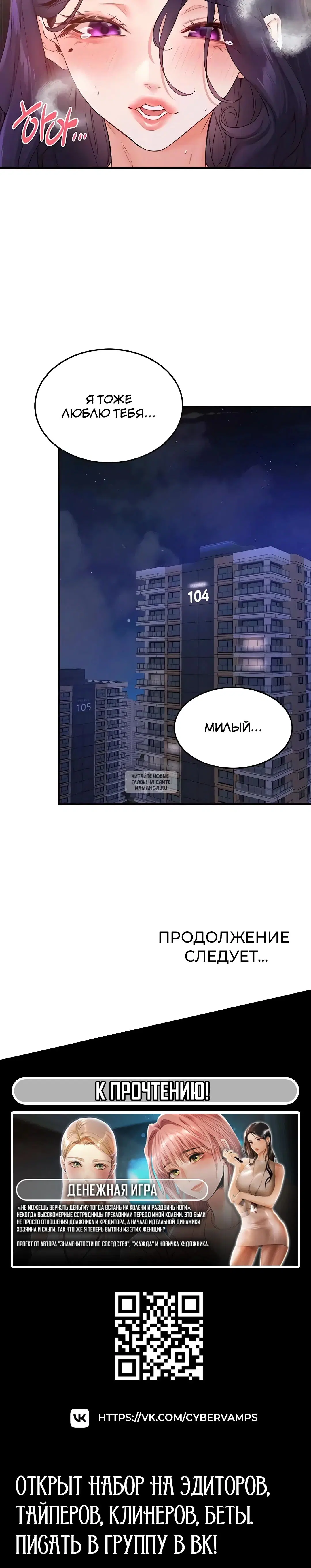 Page 36.000