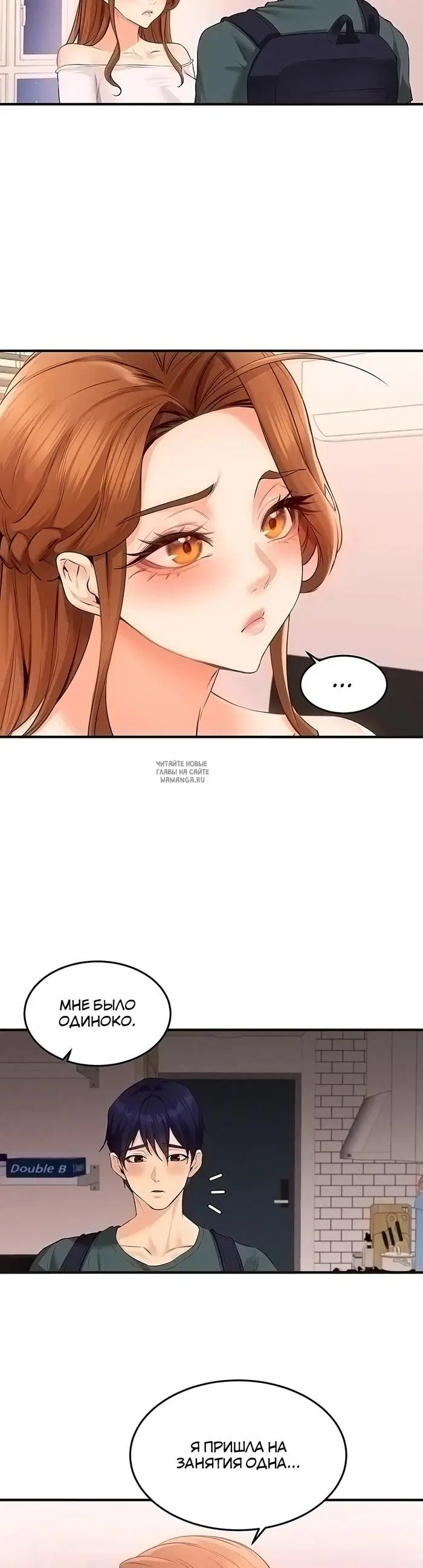 Page 30.000