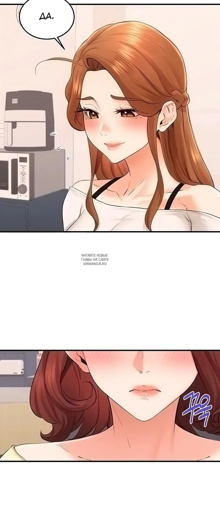 Page 30.000