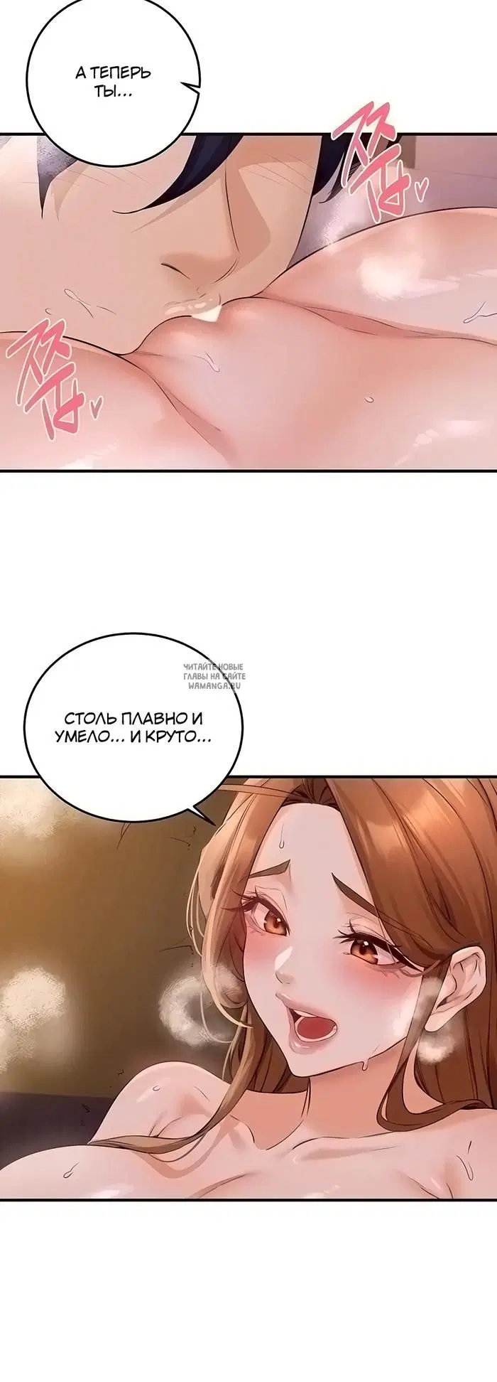 Page 30.000