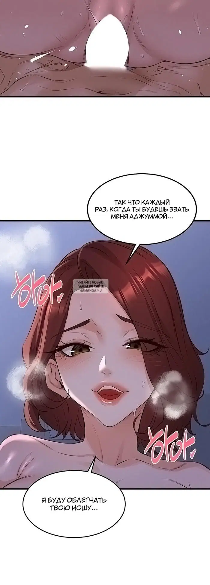 Page 30.000