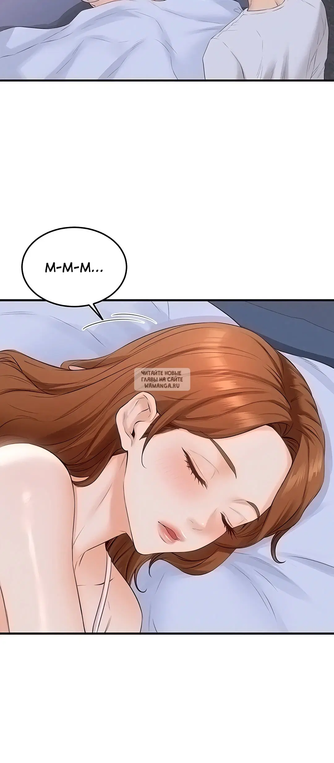 Page 30.000