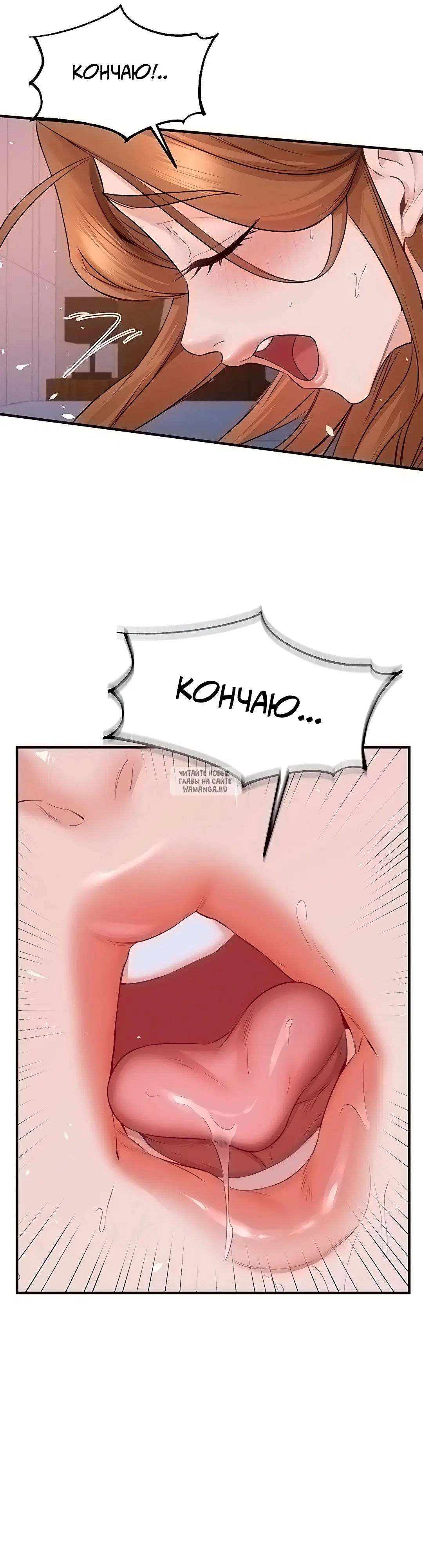 Page 30.000